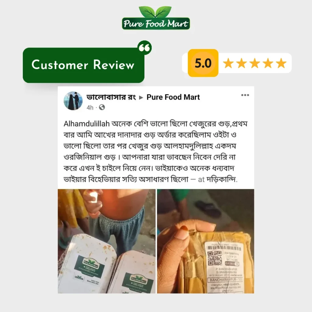 Neutral-Minimalist-Skincare-Product-Review-Instagram-Post_20241201_112355_00001-1024x1024-1.webp